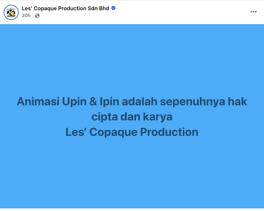 Image from: Tular Dakwaan Watak Asal Upin & Ipin Bernama ‘Arifin’, Kononnya Hasil Animator Indonesia