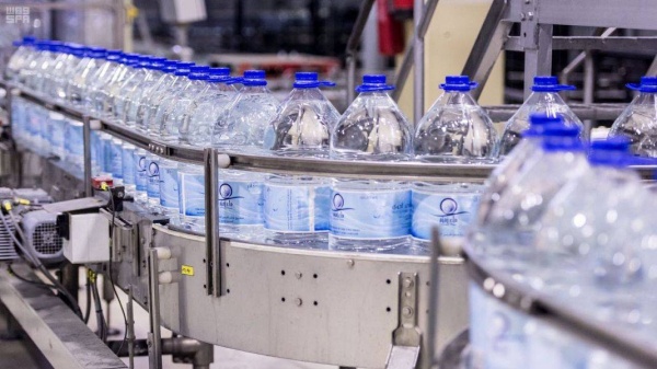 Image from: Sorok Air Zamzam Dalam Bagasi? Jemaah Haji Diingatkan Jangan Ambil Risiko