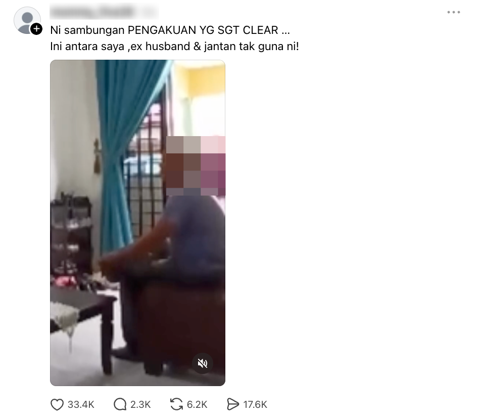 Image from: Terbongkar Melalui Mesej, Polis Tahan Pesara Disyaki Rogol Cucu Sendiri