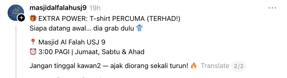Image from: Masjid Ajak Kaki Bola Tonton World Cup 2026, Siap Qiamullail Dan Makan Percuma