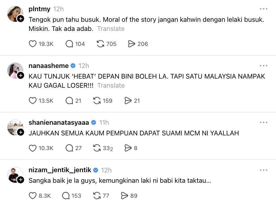 Image from: Tular Video Lelaki Terjerit-Jerit Di Tempat Kerja Isteri, Paksa Balik Rumah Jaga Anak
