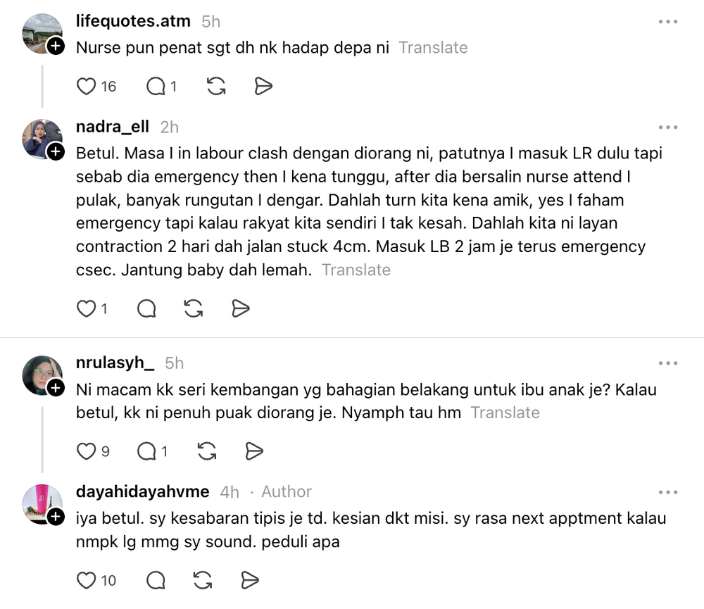 Image from: Isteri Hamil, Warga Rohingya Persoal Jururawat Di Klinik Kesihatan Tak Beri Ubat