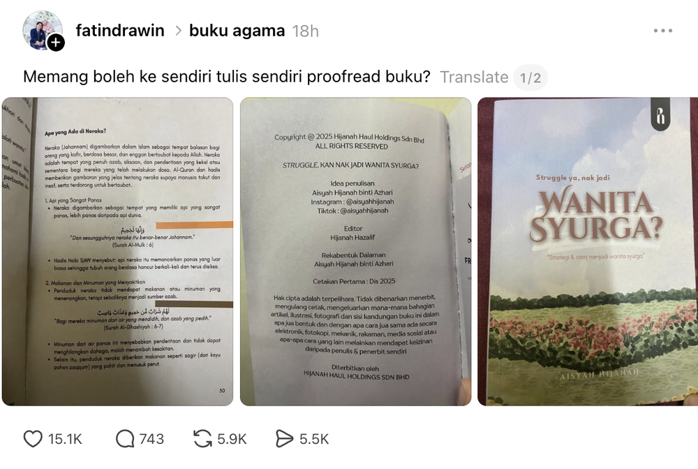 Image from: Banyak Ayat Al-Quran Tak Wujud? Aisyah Hijanah Tarik Semula Buku Ditulis – “Saya Akui Silap”