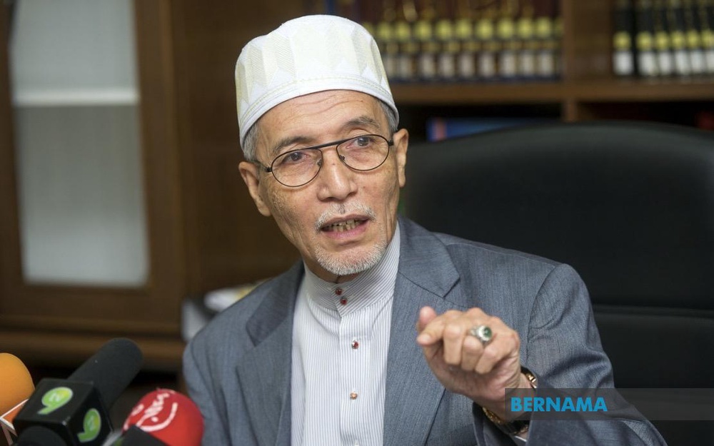 Image from: Tular Majlis Hari Jadi Tema Bunian, Usahawan Kelantan Dipanggil JAHEAIK