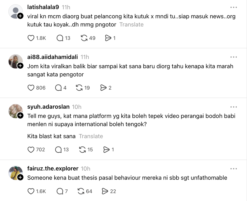 Image from: Tiada Adab! Lelaki Warga China Dikecam, Biar Anak Buang Air Besar Dalam Tong Sampah