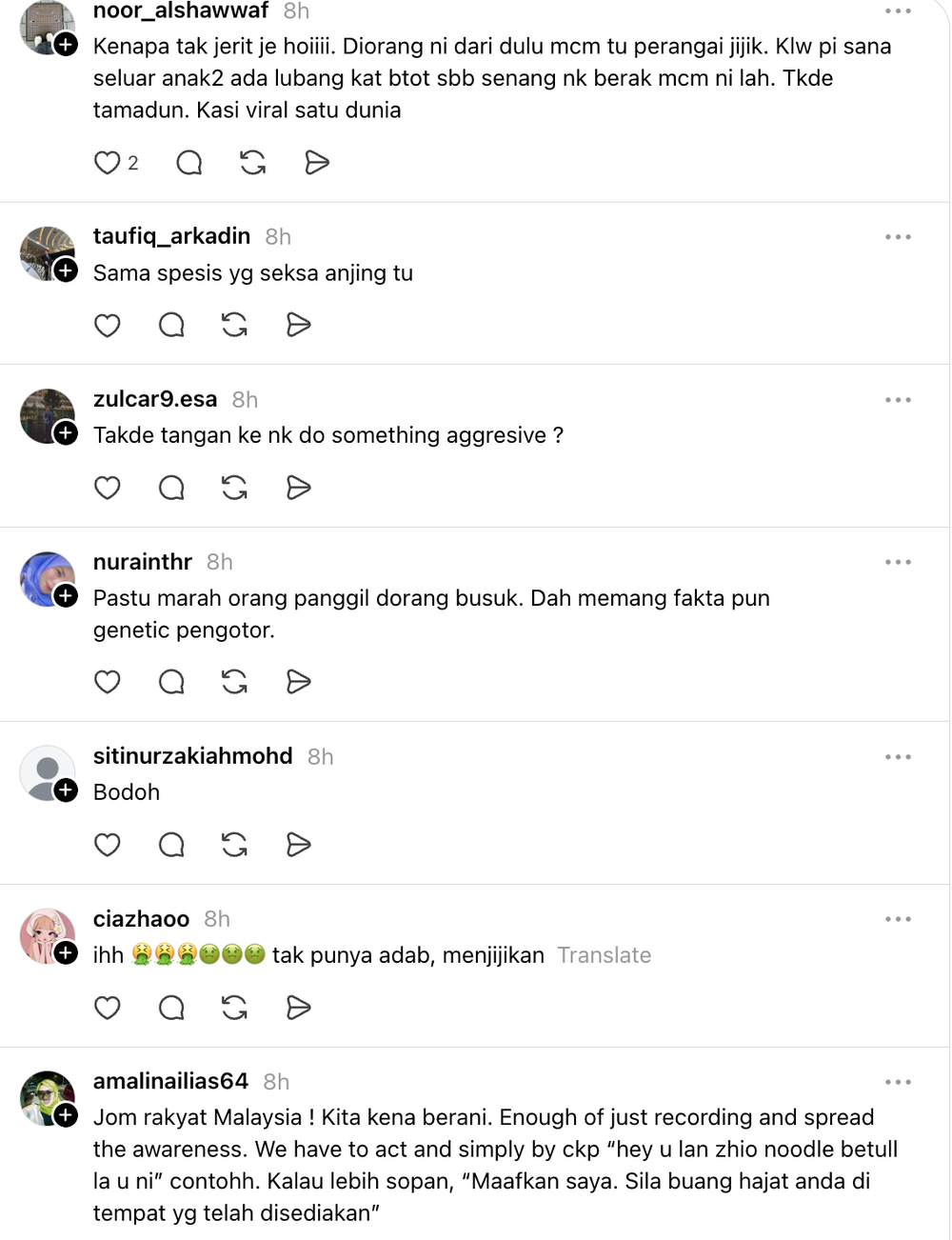 Image from: Tiada Adab! Lelaki Warga China Dikecam, Biar Anak Buang Air Besar Dalam Tong Sampah