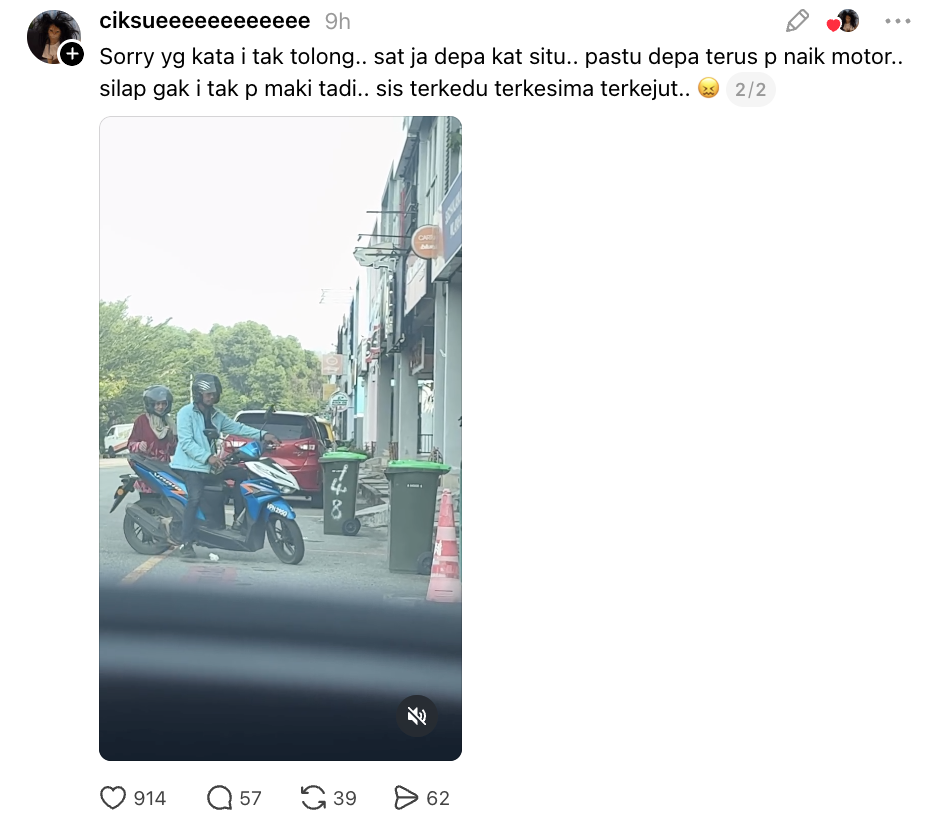Image from: Video Tular Anak Didakwa Tarik Tudung Ibu, Acu Objek Tajam Depan Pejabat Zakat
