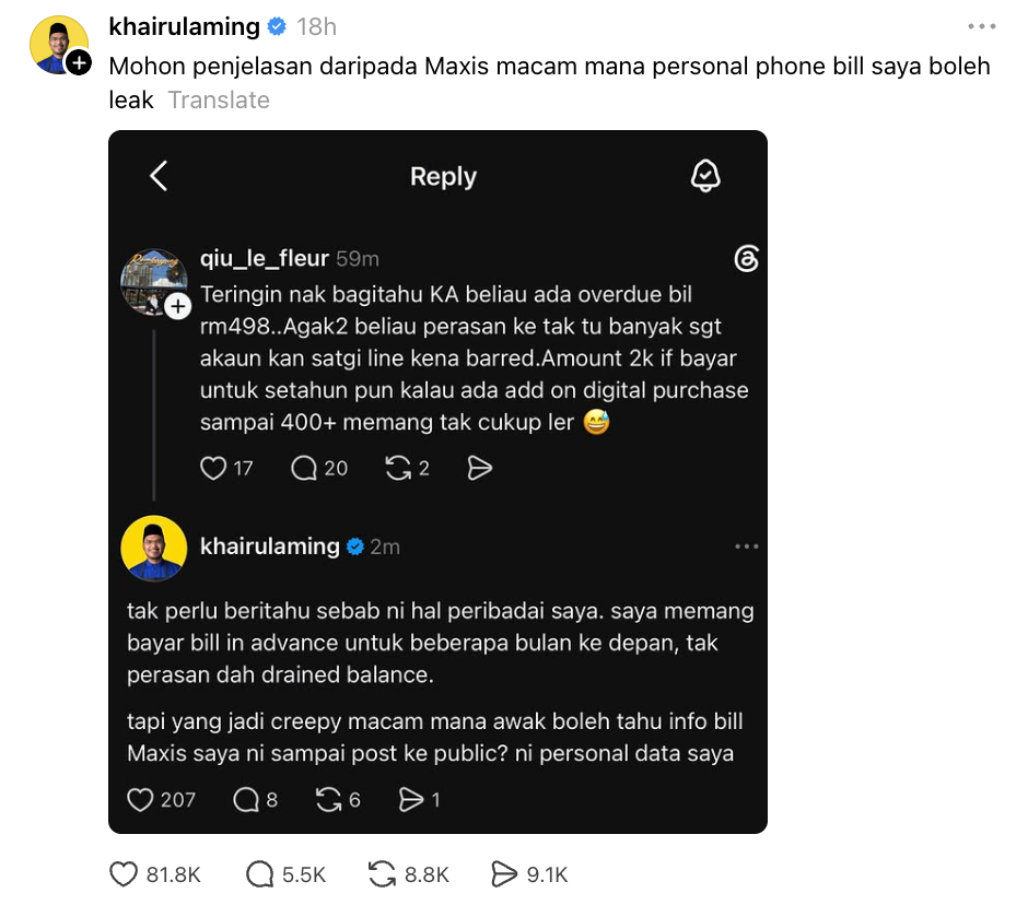Image from: Maxis Tampil Mohon Maaf, Siasat Kebocoran Maklumat Pelanggan