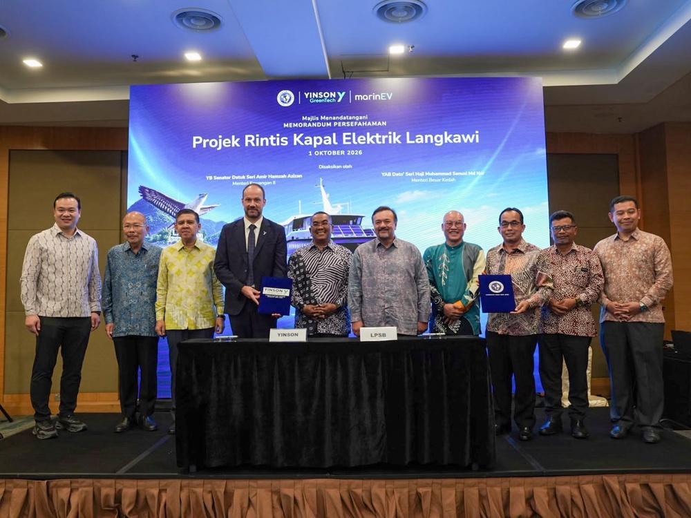 Image from: Selangkah Ke Masa Depan! Langkawi Bakal Rintis Feri Elektrik Laut Terbuka Pertama Malaysia