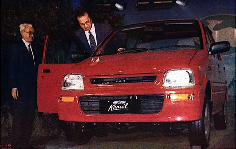 Image from: Kisah Sejarah Penubuhan PERODUA