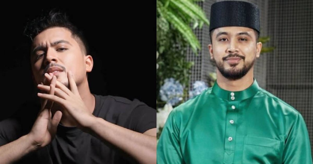 Aliff aziz