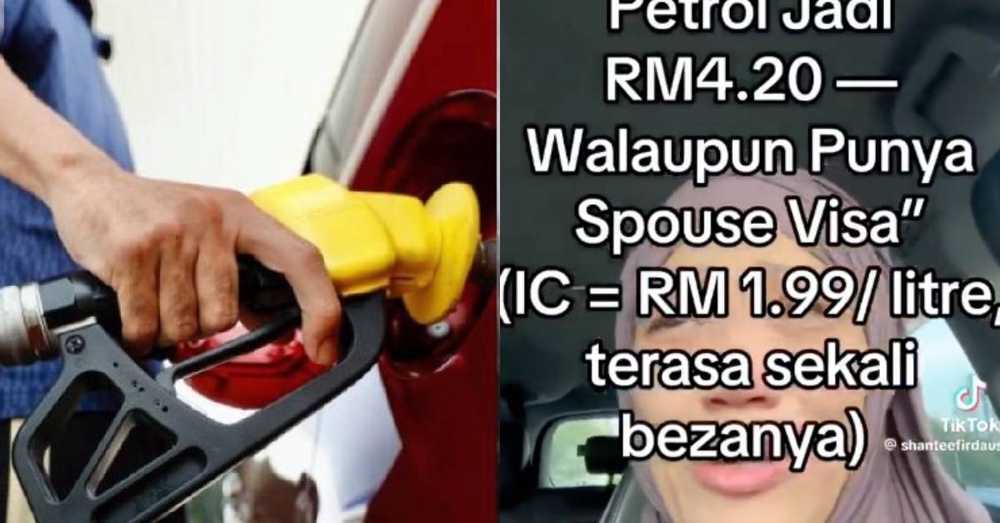 Image from: (Kes Seleweng Zakat RM230 Juta) : Timbalan Pengerusi NGO, AJK Direman 4 Hari