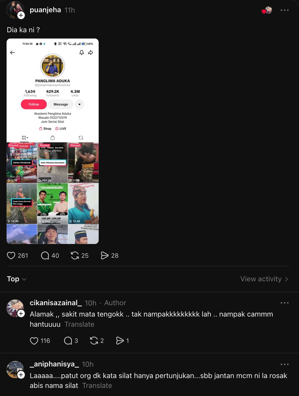 panglima aduka