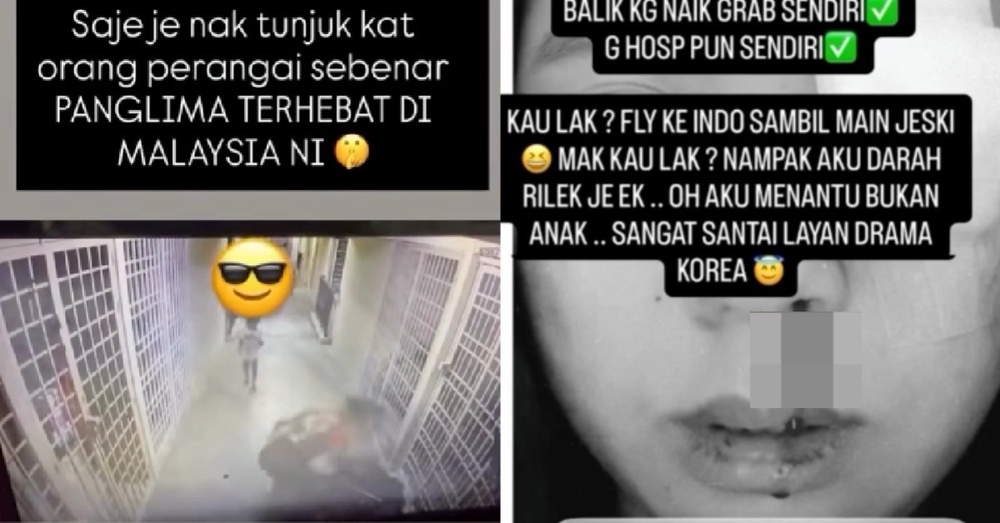 panglima aduka