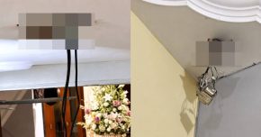 Image from: Siling Rumah Ditolak ‘Sesuatu’ Tanpa Henti Selama Seminggu, Wanita Akhirnya Dedah Setelah Terakam Di CCTV!