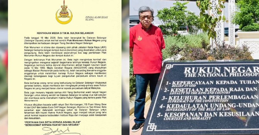 Image from: Bapa Zayn Rayyan Peroleh Hak Penjagaan Anak Kedua Tanpa Syarat