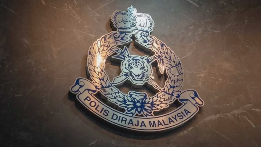 pdrm