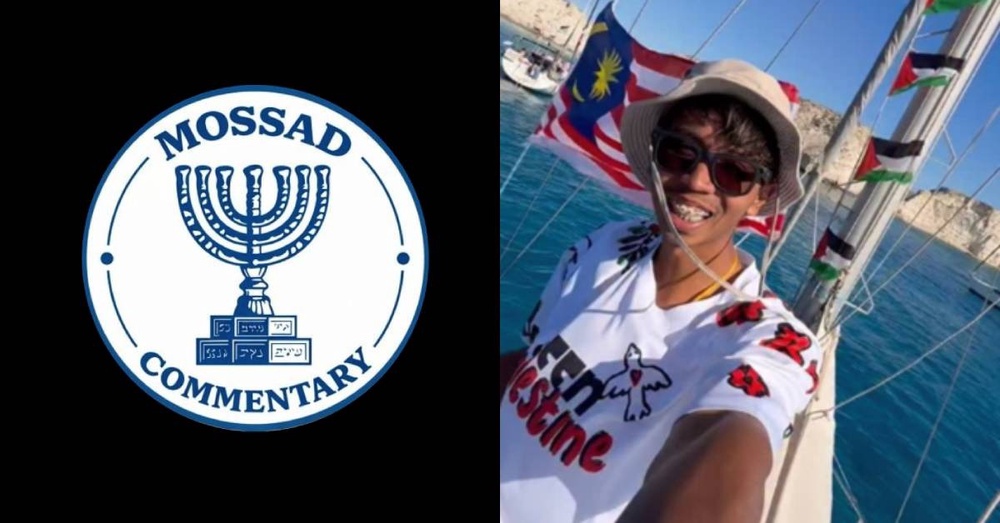 mossad
