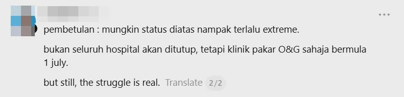 hospitsl segamat