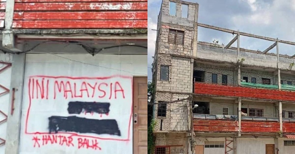 Image from: SKMM Proaktif, Ambil Tindakan Terhadap Kandungan Judi Dalam Talian Sempena Piala Dunia 2026