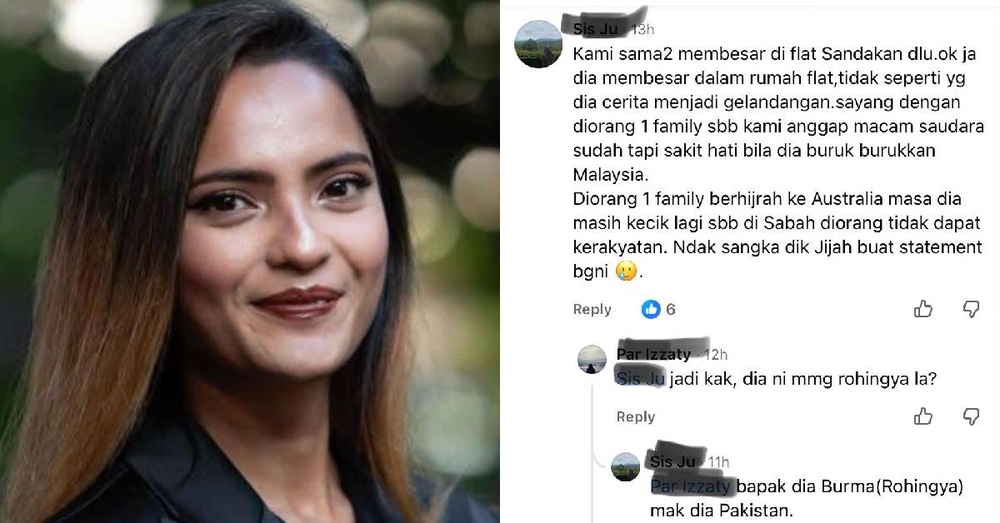 Image from: Rakan Aktivis Noor Azizah Persoal Isu Rohingya Kembali Hangat Di Malaysia, Dakwa Jadi ‘Kambing Hitam’ Menjelang Pilihanraya