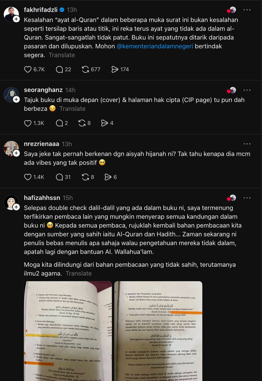 Aisyah hijanah