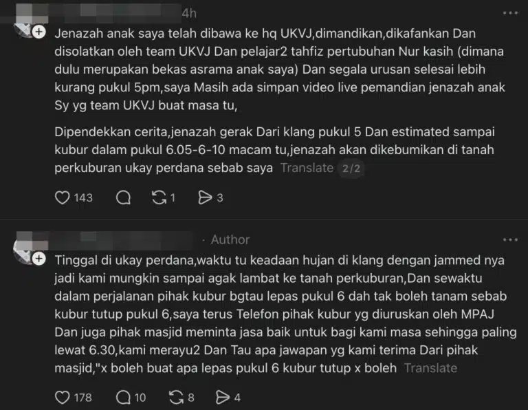 kubur