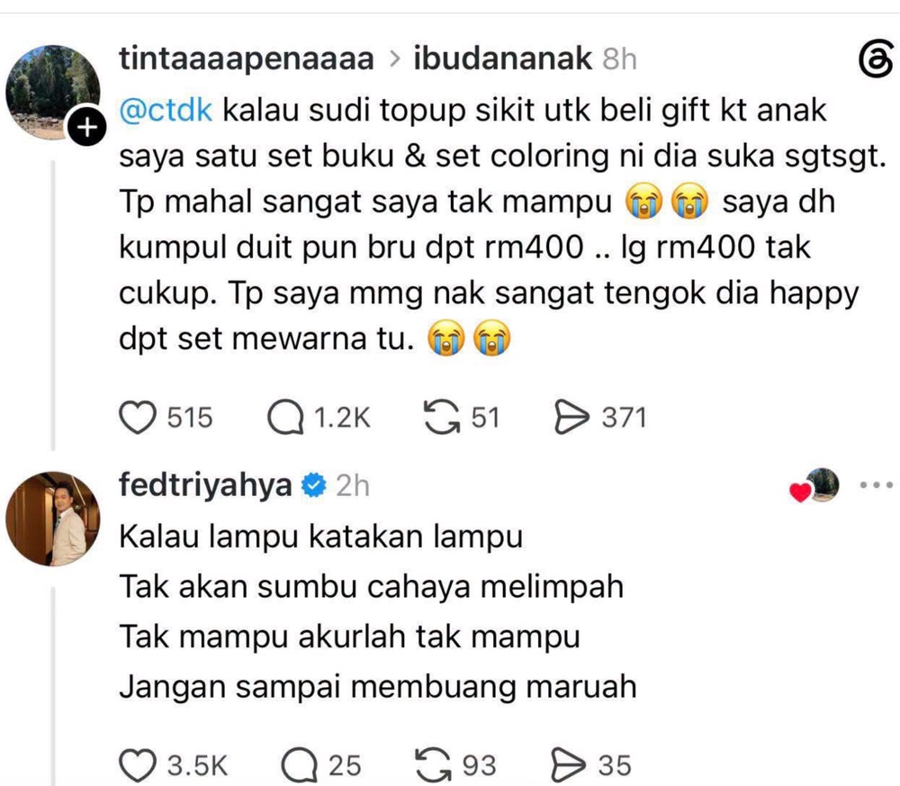 peminat mengemis