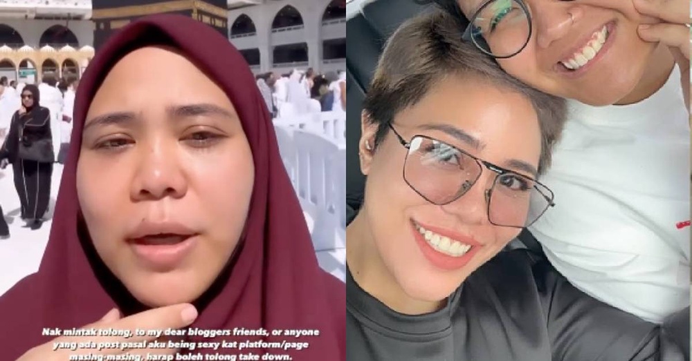 Norreen iman