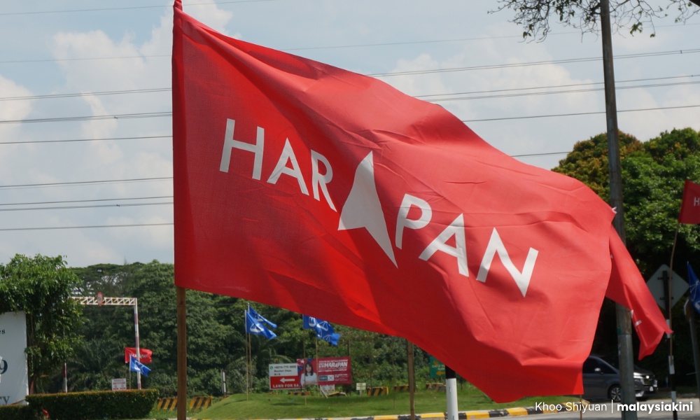 Pakatan harapan