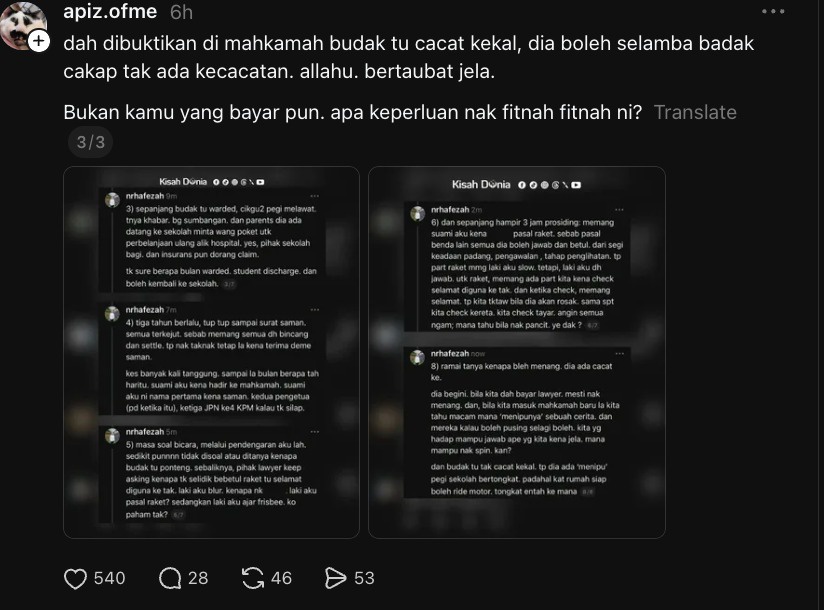 Image from: Didakwa ‘Sorok’ Fakta Kes Murid Cacat Gara-Gara Fasiliti Sukan Sekolah Rosak, Isteri Guru Dikecam – “Pergi Mahkamah Menipu, Mana Ada Cacat Kekal”