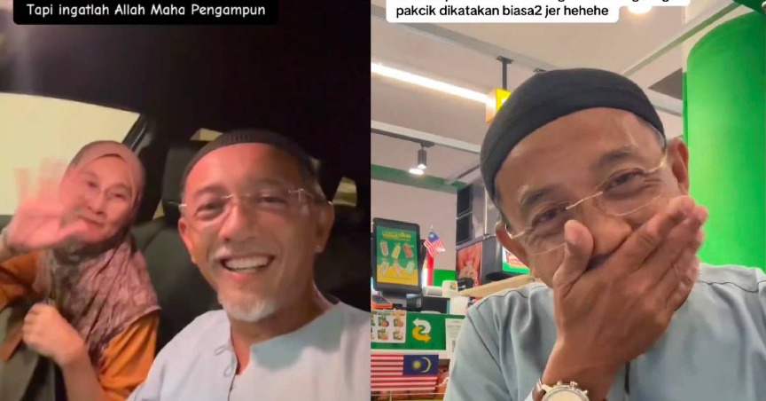 pakcik