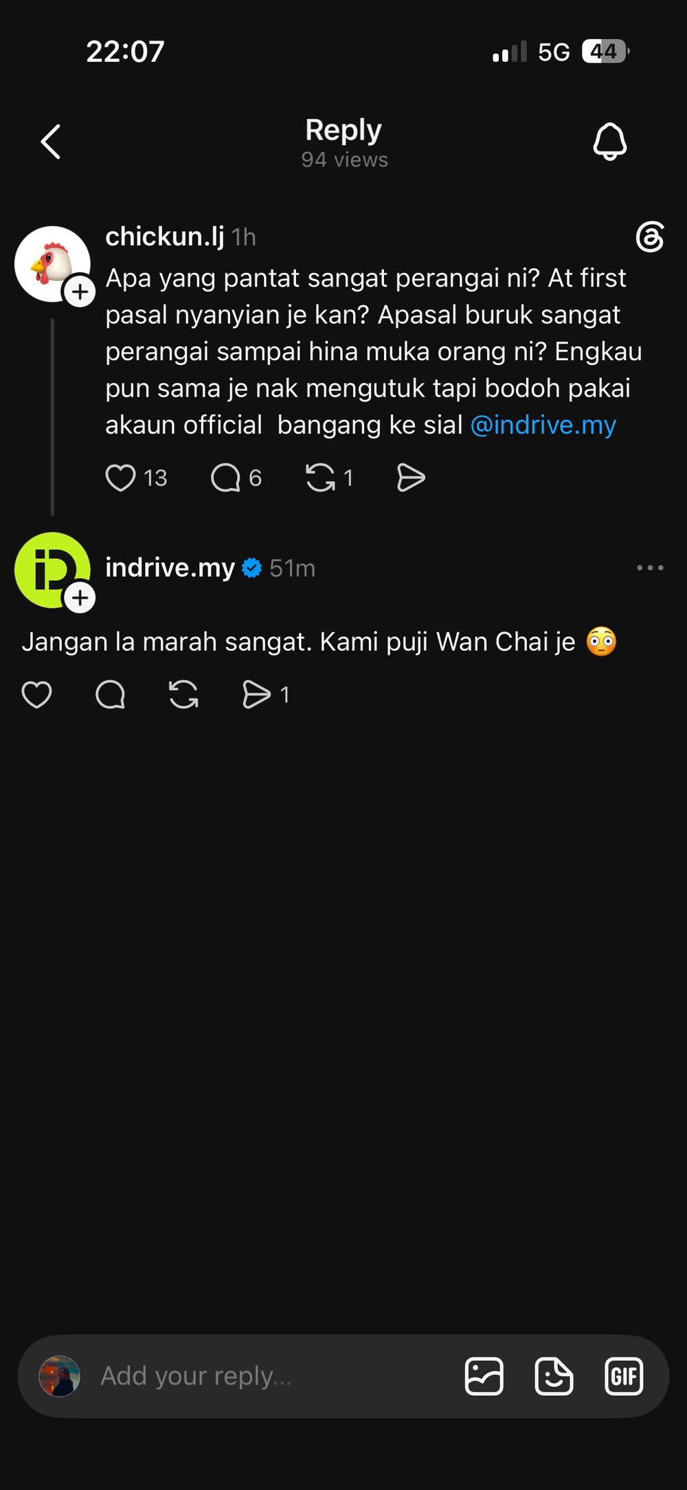 indirve