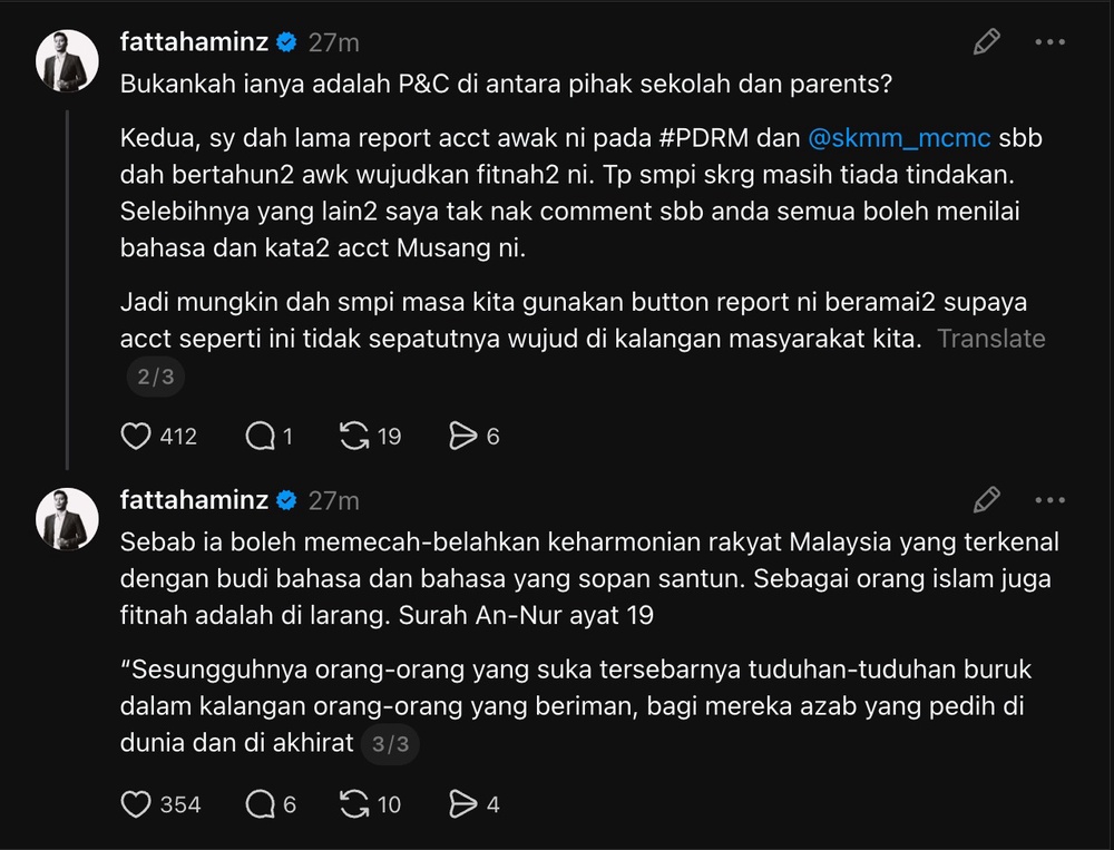 Image from: “Macam Mana Info Peribadi Saya Awak Boleh Tahu?” – Fattah Amin Lawan Fitnah ‘Musang Berjanggut’