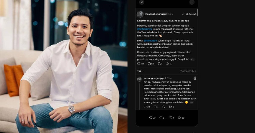 Fattah amin
