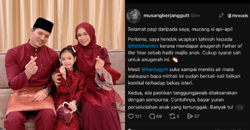 Image from: “Dulu P Ramlee Yang Cari Musang Berjanggut, Sekarang Rakyat Malaysia” – Salima Habibi