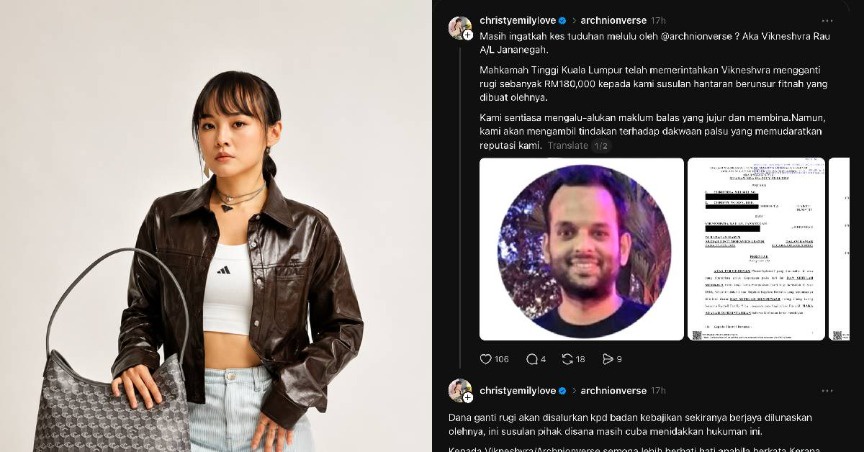 Image from: “Lain Kali Tulis Amaun Yang Betul, Haiyaa..” – Archnionverse Seloroh Jumlah Saman Sebenar Cecah RM194,560, Ini Respon Christy Ng