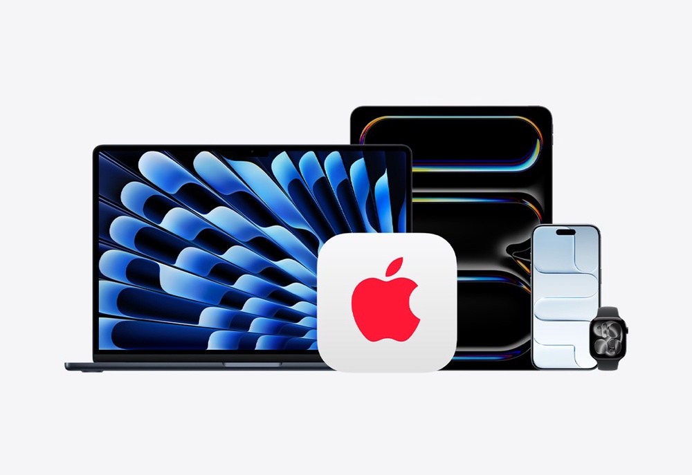 Image from: Apple Store Kedua Malaysia Bakal Dibuka Di Putrajaya? 22 Jawatan Kosong Cetus Spekulasi