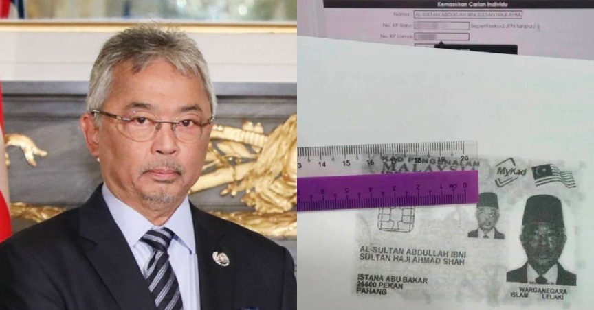 Image from: “Dah Tegur Tapi Bongkak, Menjawab” – Suami ‘Free Hair’ Dan Bertudung Macam Wanita, Netizen Gesa Majlis Agama Ambil Tindakan
