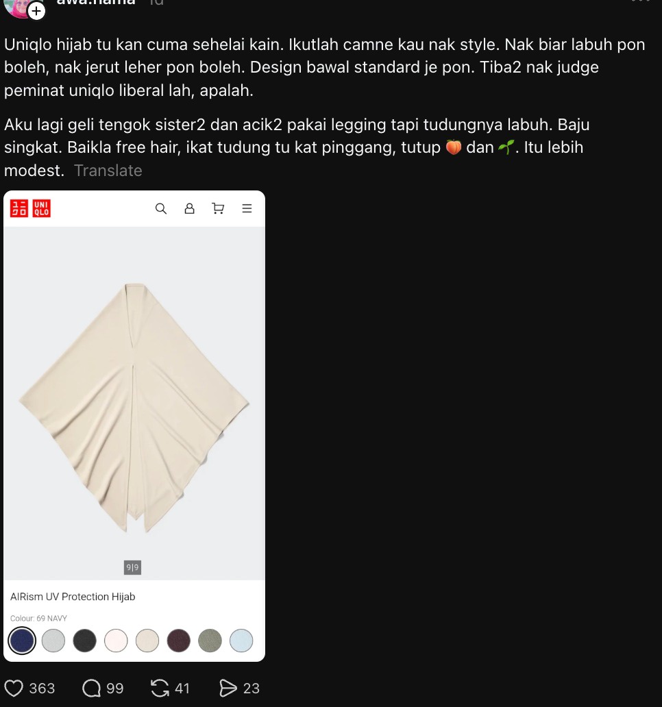 uniqlo