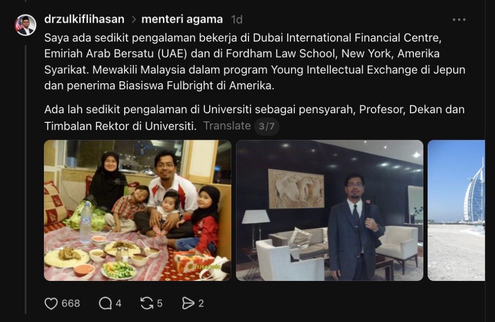 dr zul