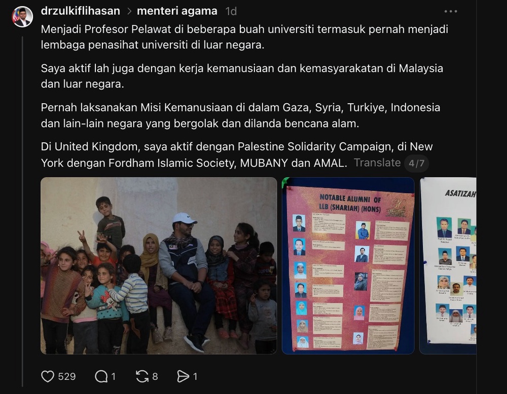 Image from: “Saya Hanya Anak Penoreh Getah…” – Kisah Hidup Menteri Agama, Dr Zulkifli Hasan Buat Ramai Kagum!