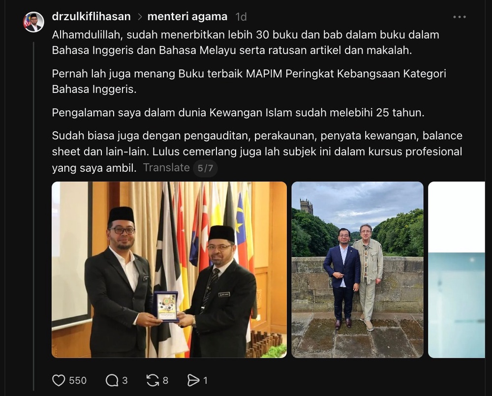 Dr zul