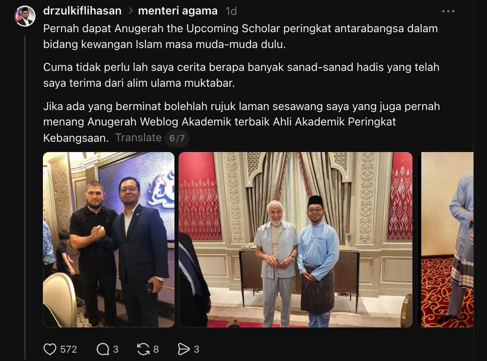 Image from: “Saya Hanya Anak Penoreh Getah…” – Kisah Hidup Menteri Agama, Dr Zulkifli Hasan Buat Ramai Kagum!