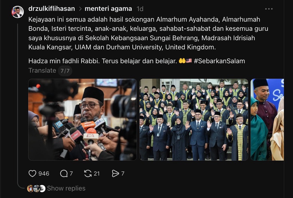 dr zul