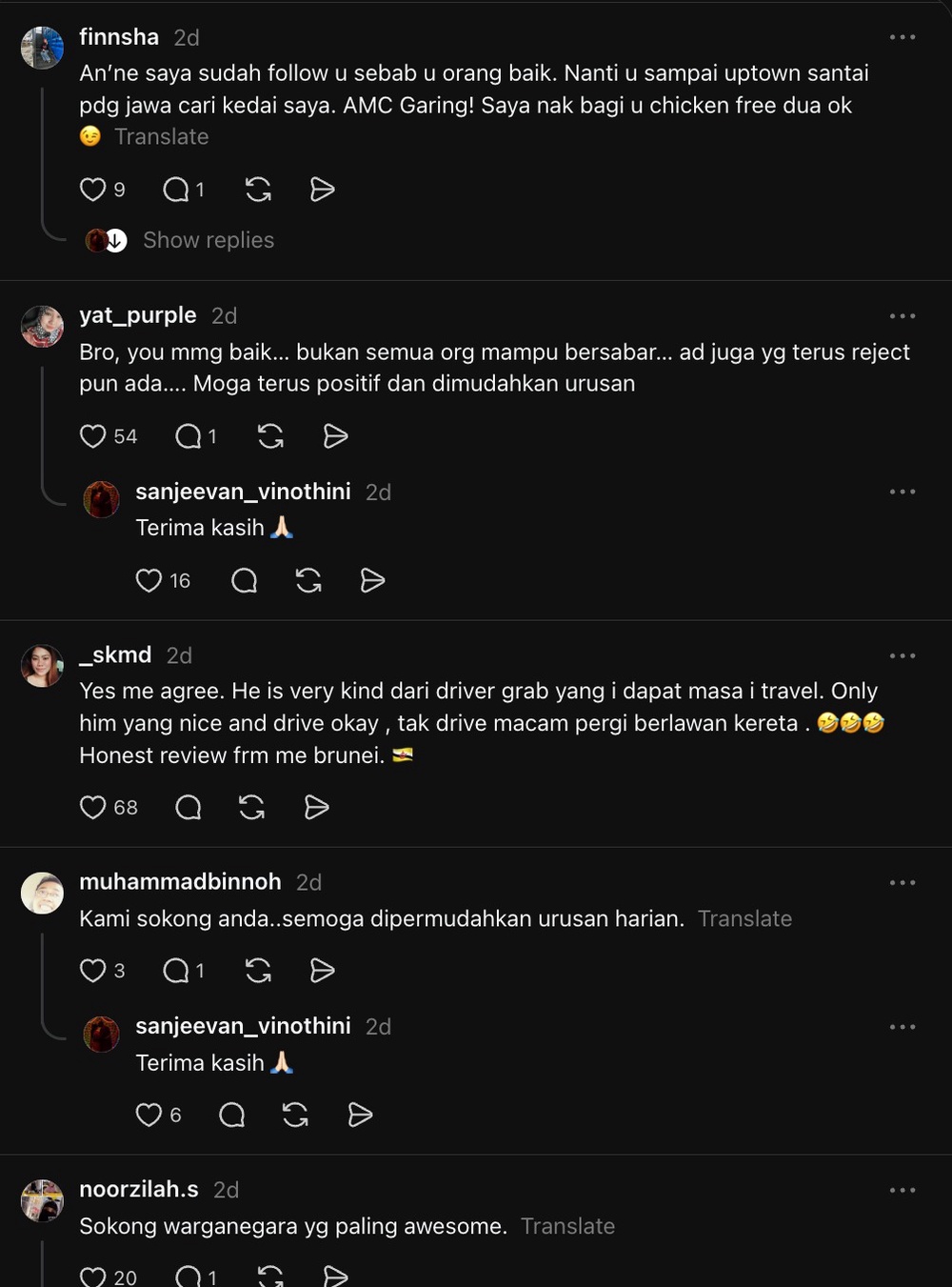 puji