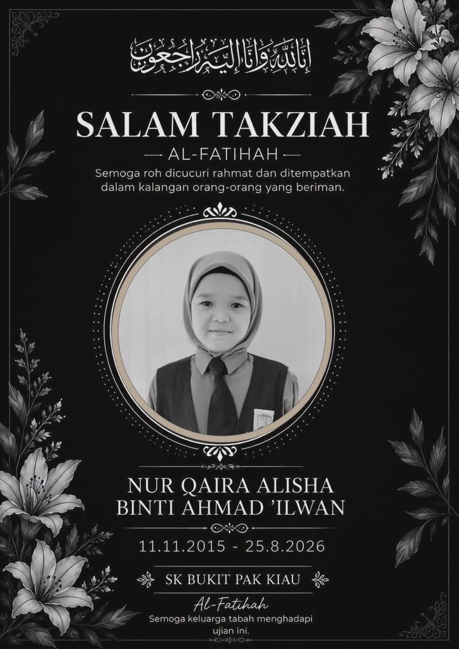 pelajar