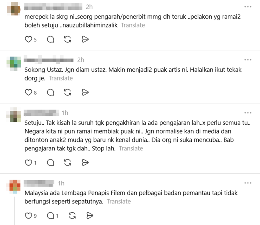 PU Amin boikot drama