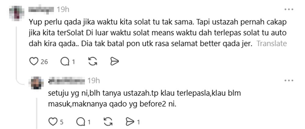 Janna Nick salah timing solat