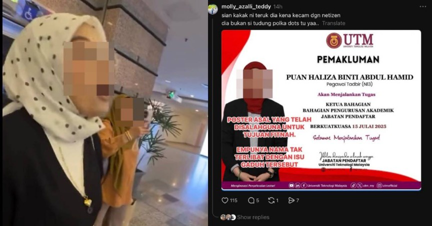 kepala hotak